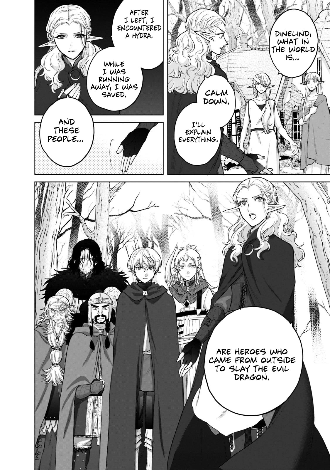 Saihate no Paladin Chapter 47 page 3 - Chapter 47