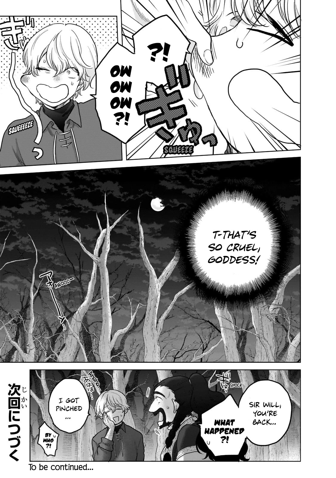 Saihate no Paladin Chapter 47 page 44 - Chapter 47