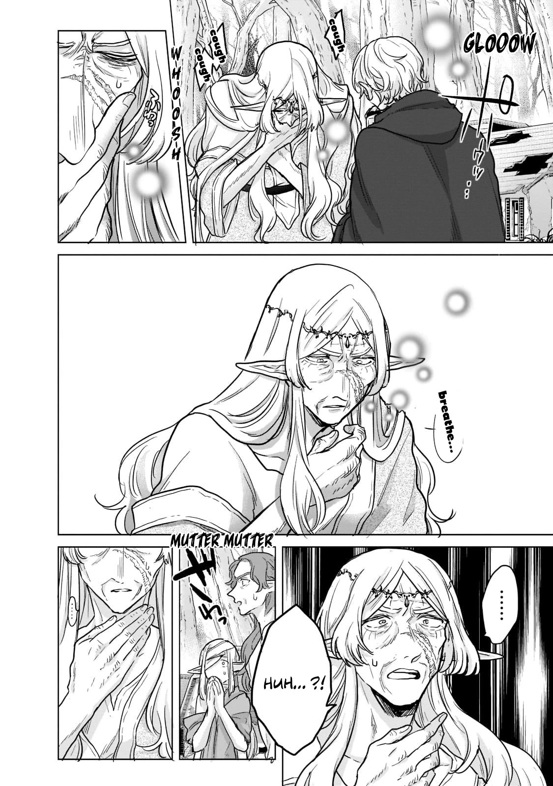 Saihate no Paladin Chapter 47 page 7 - Chapter 47
