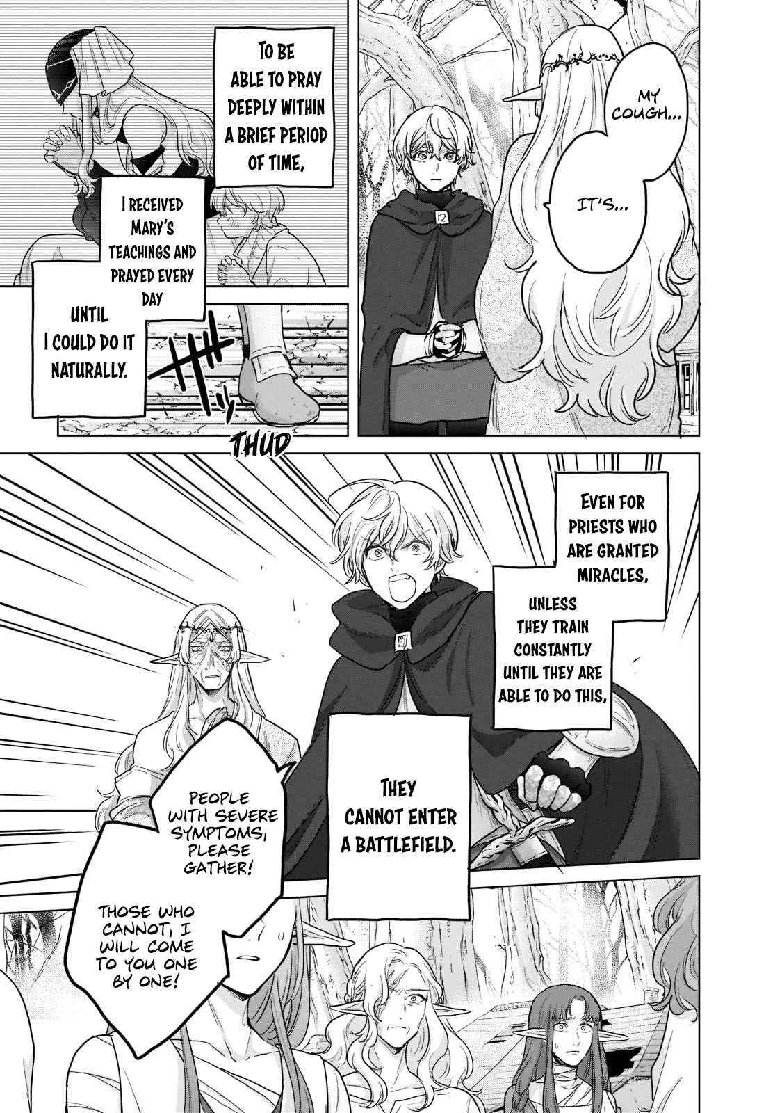 Saihate no Paladin Chapter 47 page 8 - Chapter 47