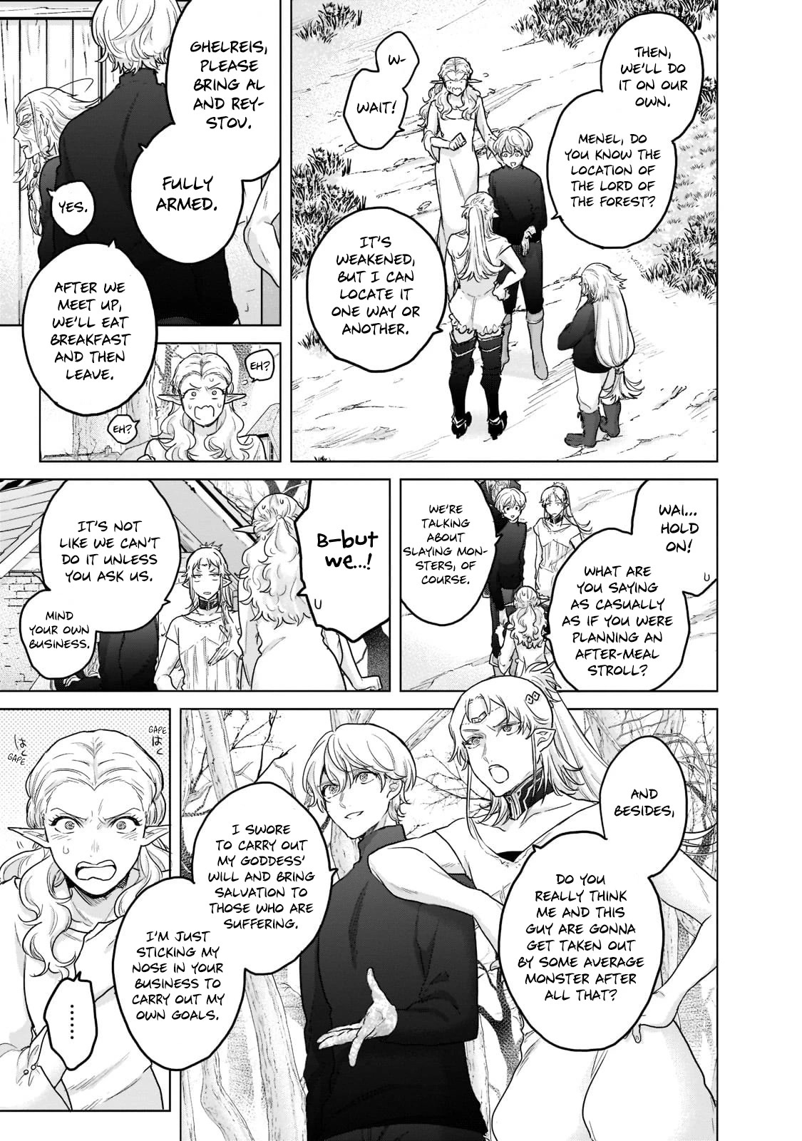 Saihate no Paladin Chapter 48 page 14 - Chapter 48