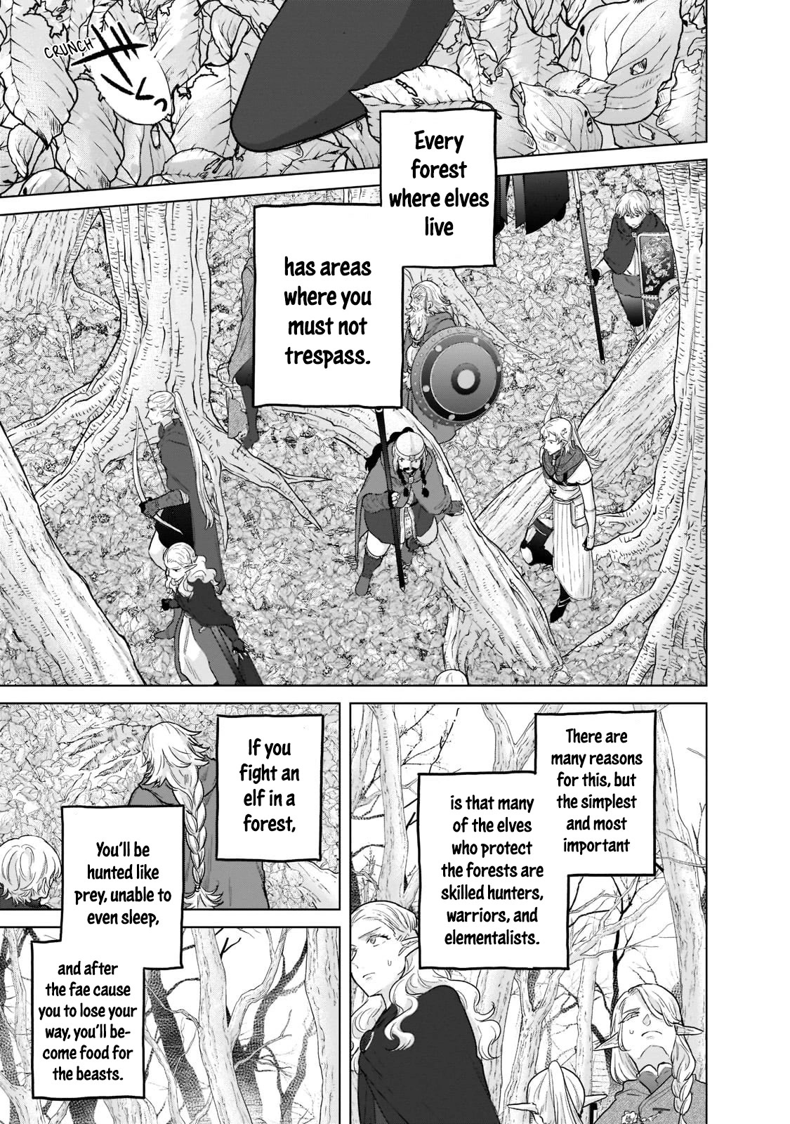 Saihate no Paladin Chapter 48 page 16 - Chapter 48