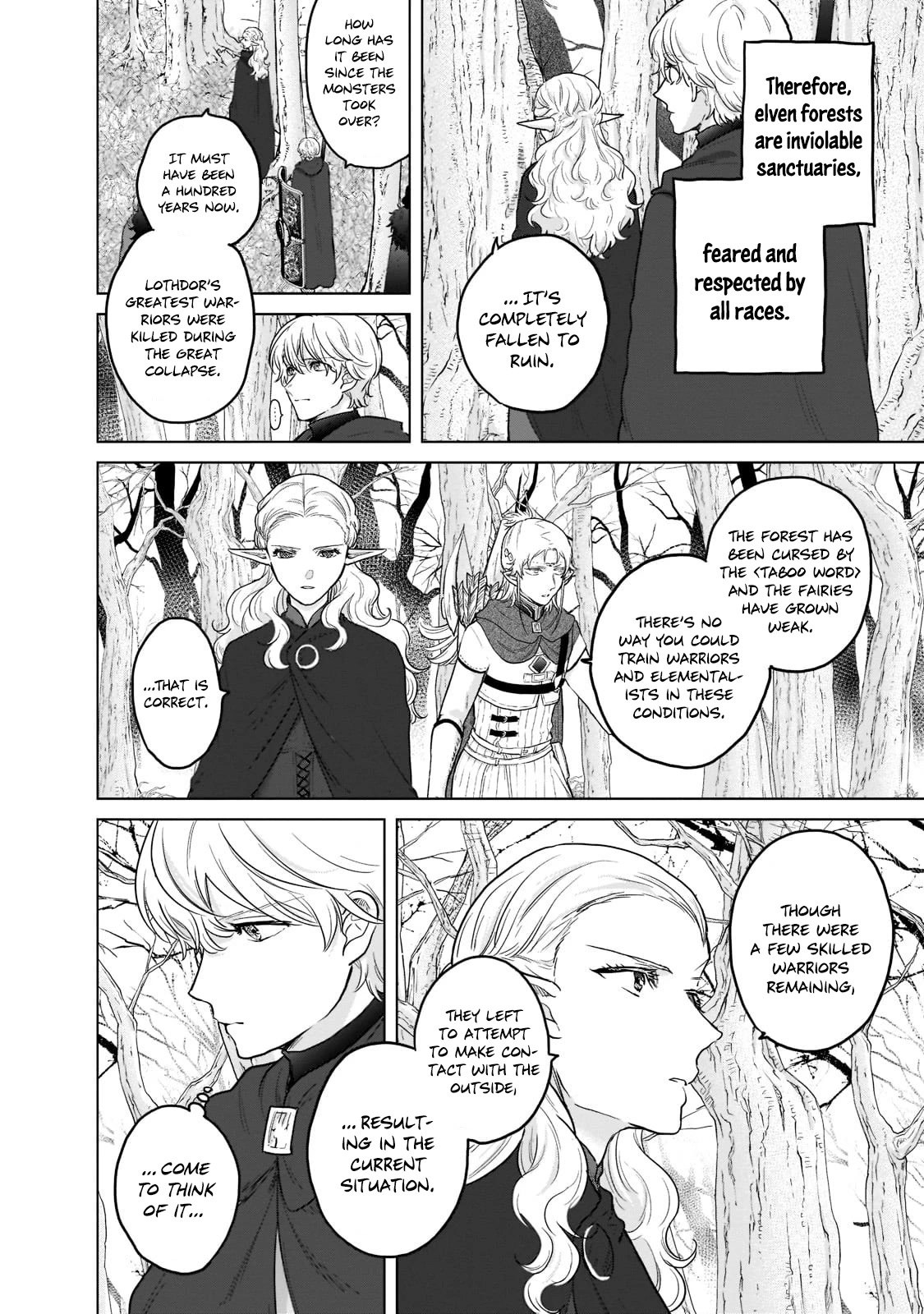 Saihate no Paladin Chapter 48 page 17 - Chapter 48
