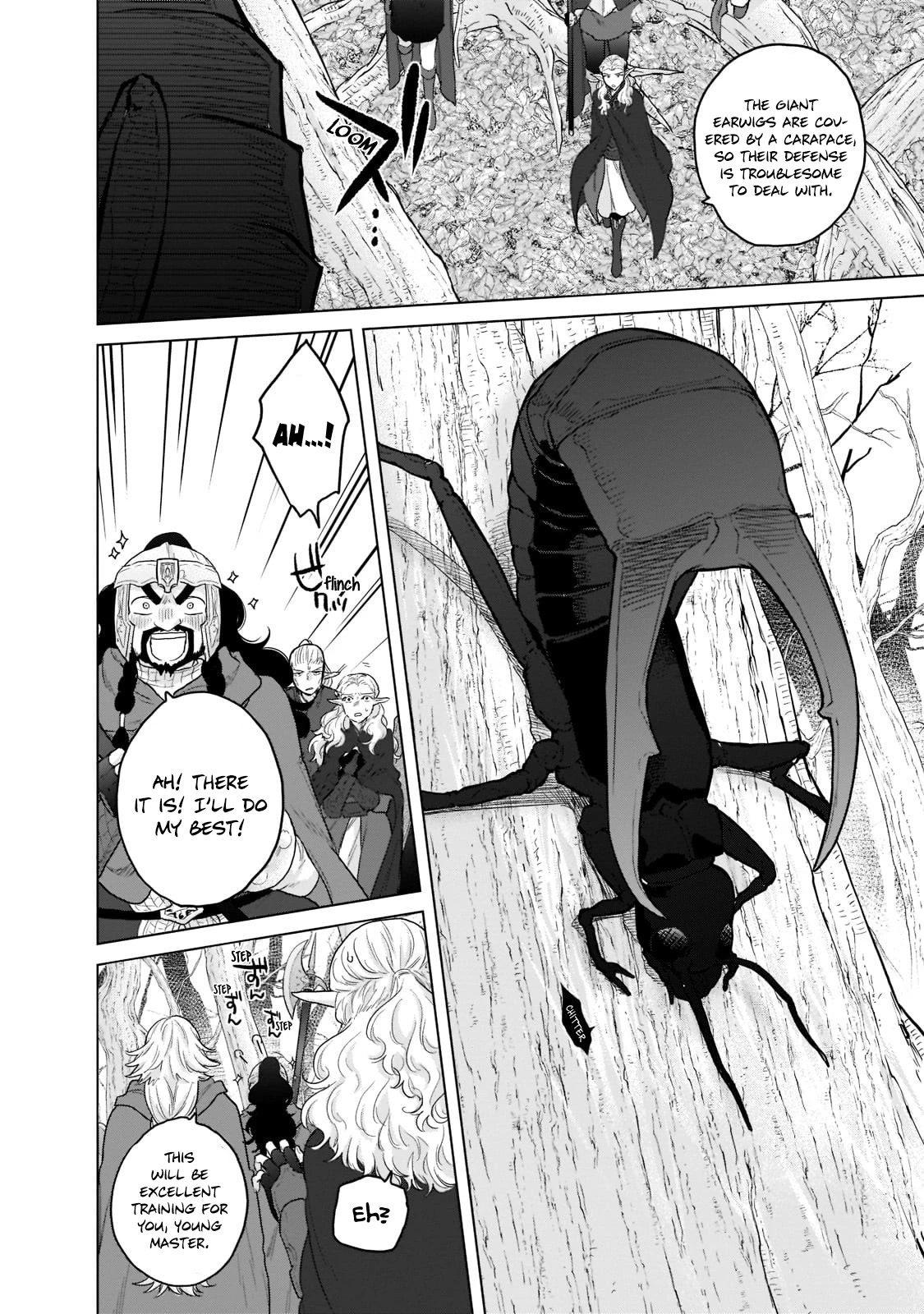 Saihate no Paladin Chapter 48 page 19 - Chapter 48