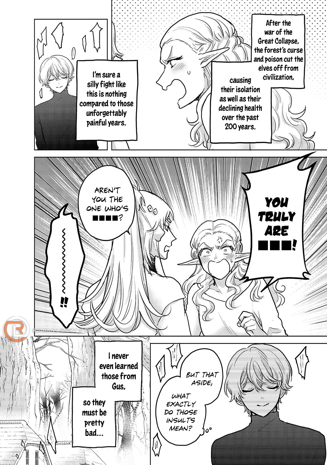 Saihate no Paladin Chapter 48 page 7 - Chapter 48