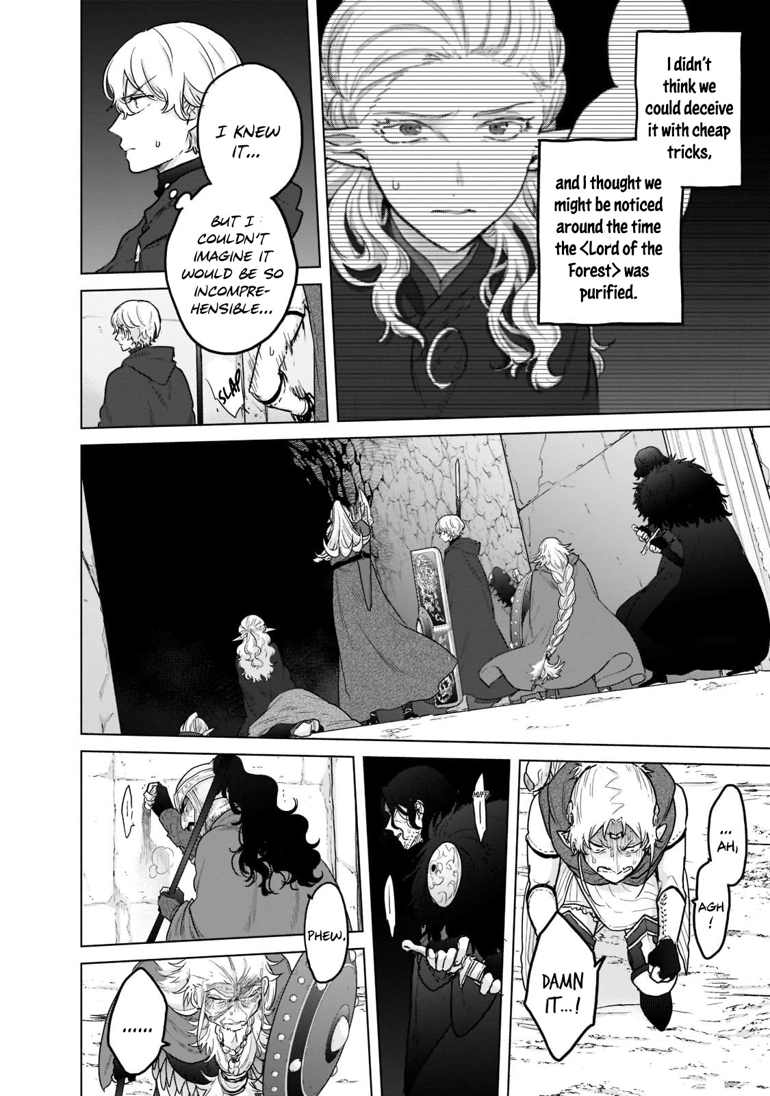 Saihate no Paladin Chapter 49 page 13 - Chapter 49
