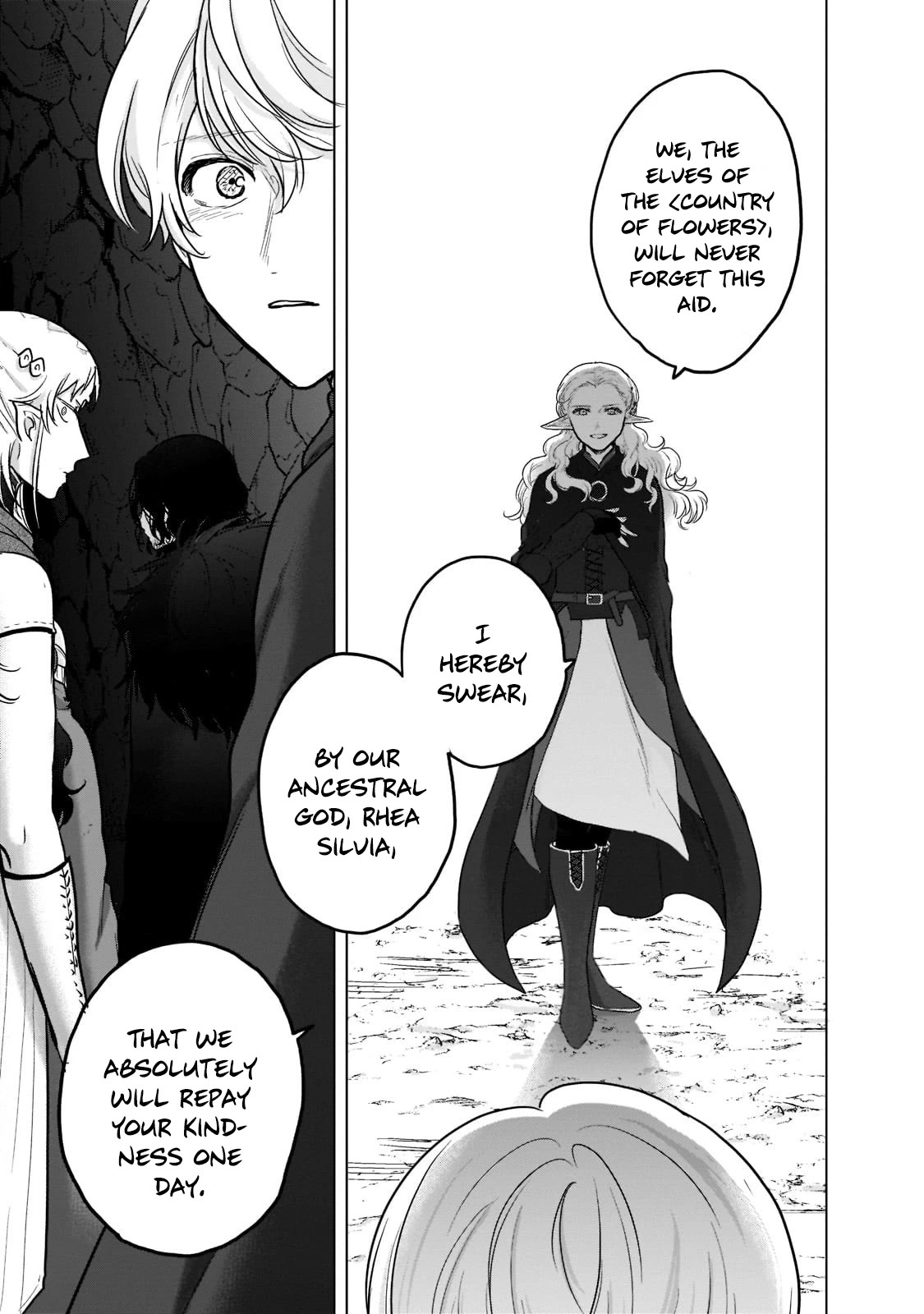 Saihate no Paladin Chapter 49 page 20 - Chapter 49