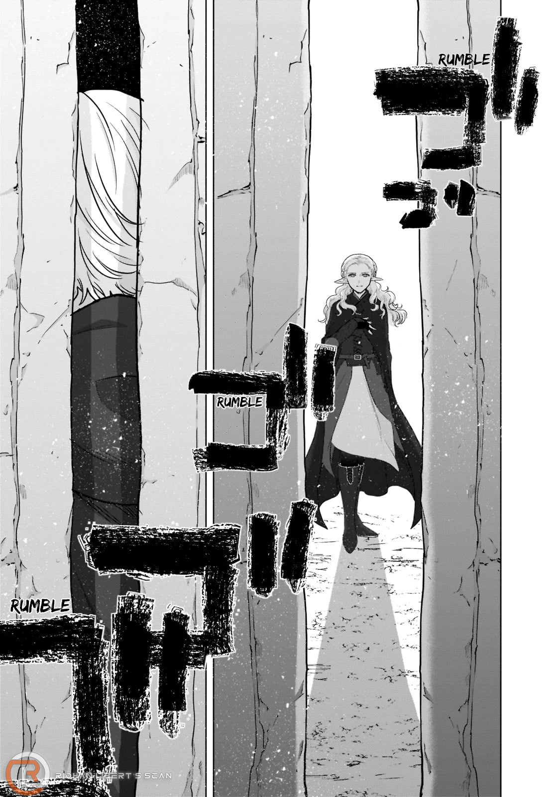 Saihate no Paladin Chapter 49 page 22 - Chapter 49