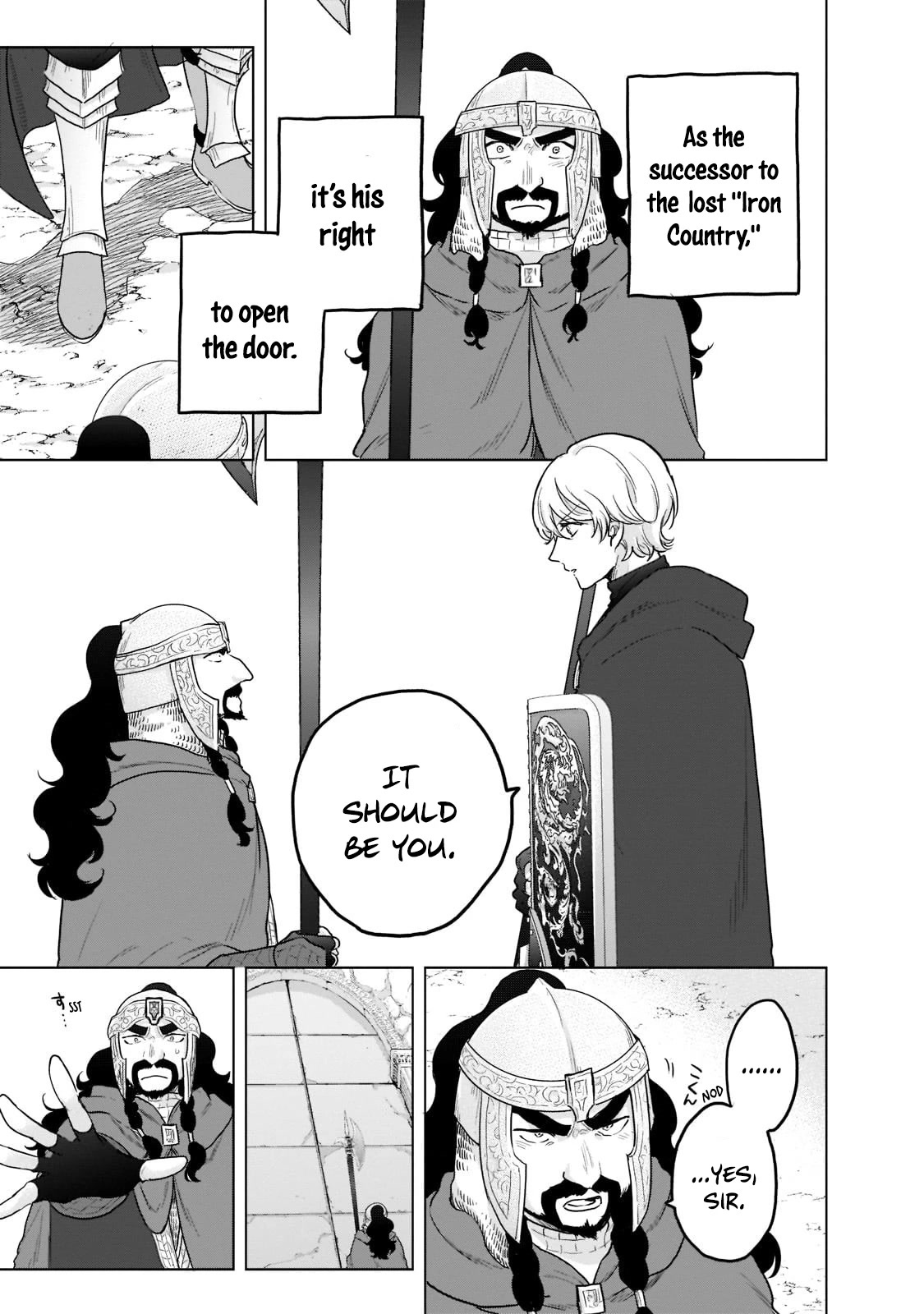 Saihate no Paladin Chapter 49 page 6 - Chapter 49