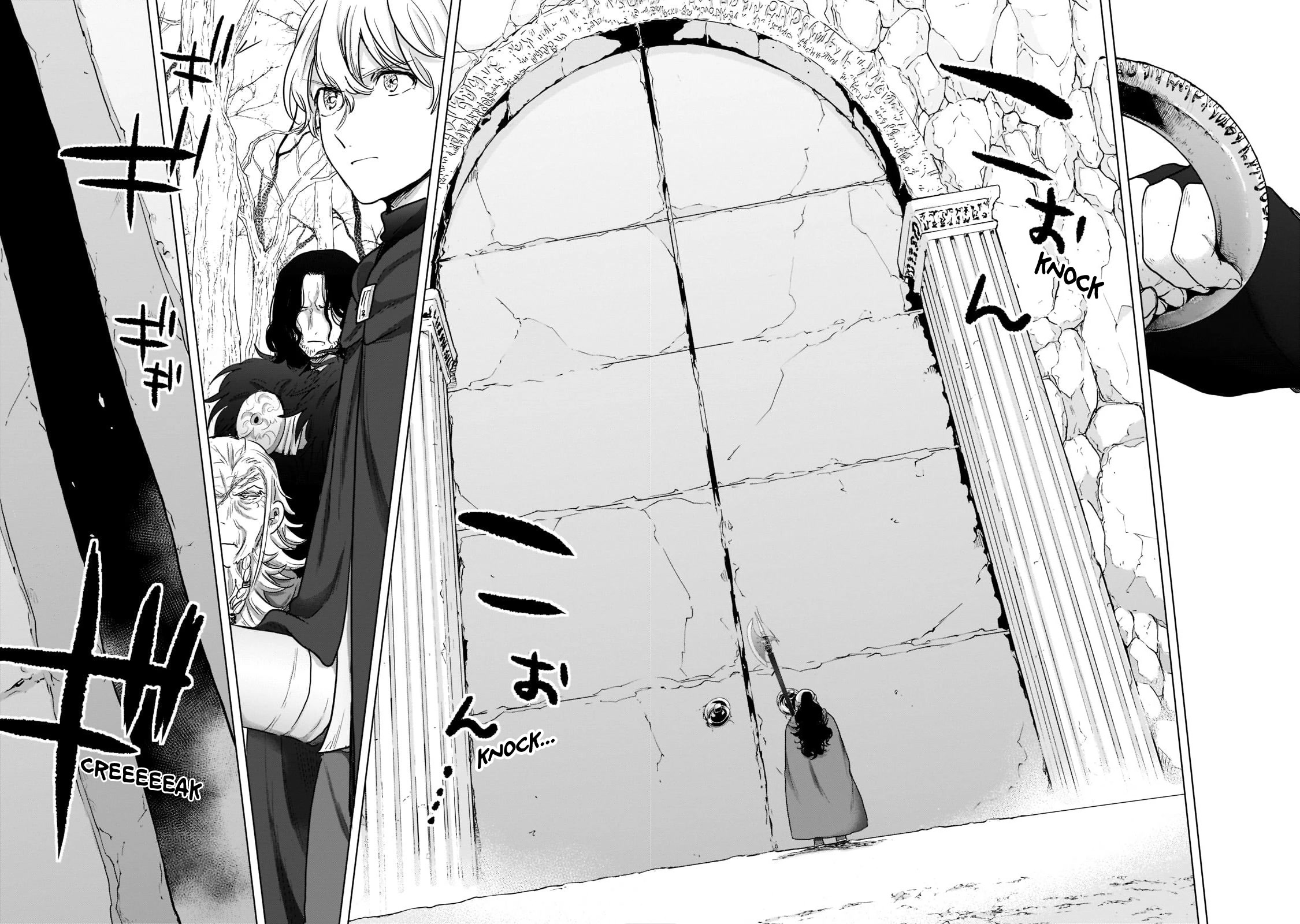 Saihate no Paladin Chapter 49 page 7 - Chapter 49