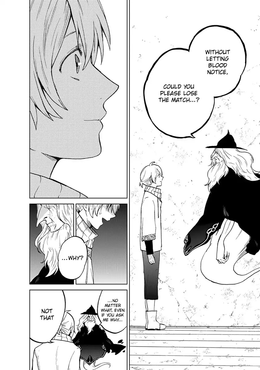 Saihate no Paladin Chapter 5 page 17 - Chapter 5
