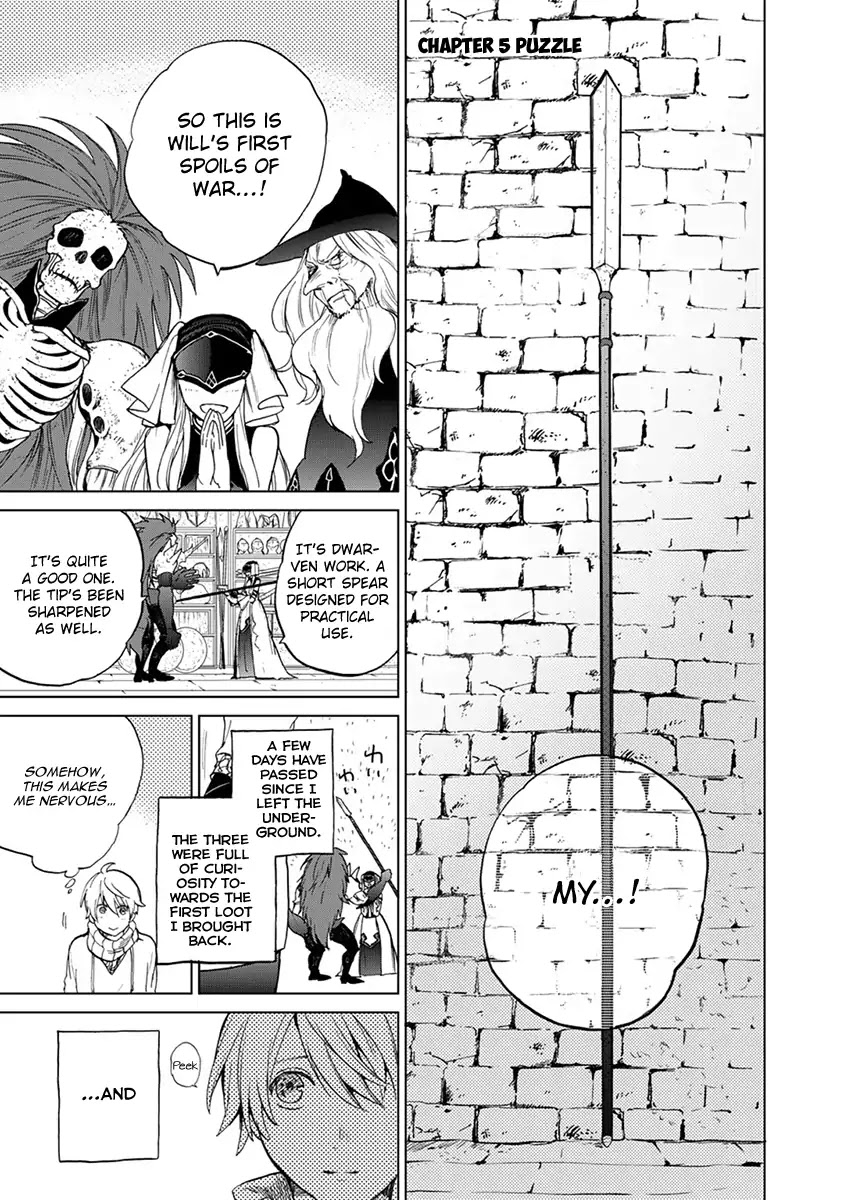 Saihate no Paladin Chapter 5 page 2 - Chapter 5