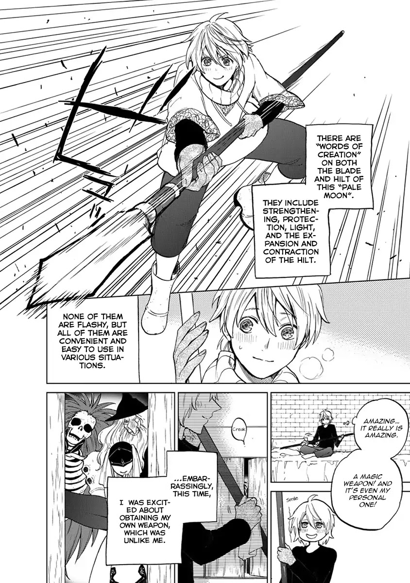 Saihate no Paladin Chapter 5 page 5 - Chapter 5