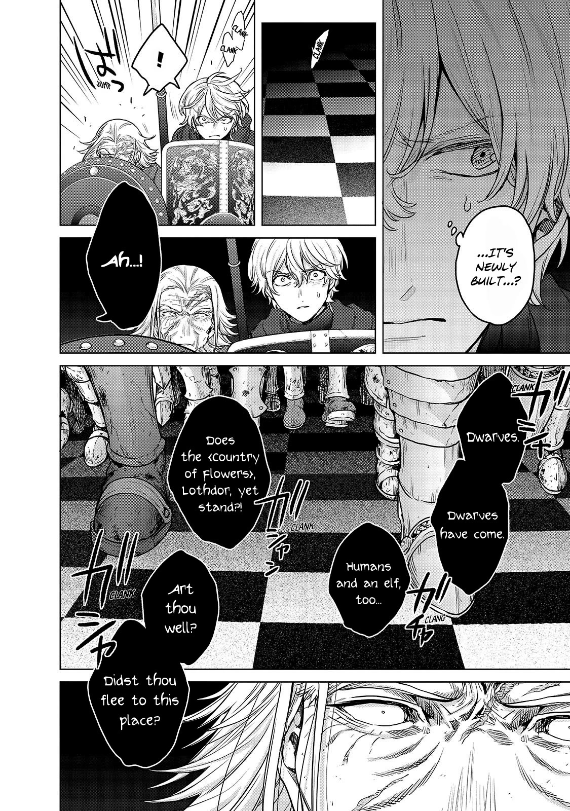 Saihate no Paladin Chapter 50 page 15 - Chapter 50