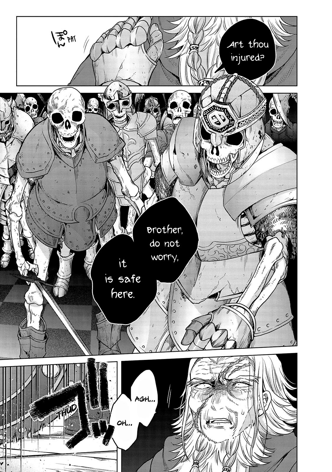 Saihate no Paladin Chapter 50 page 16 - Chapter 50