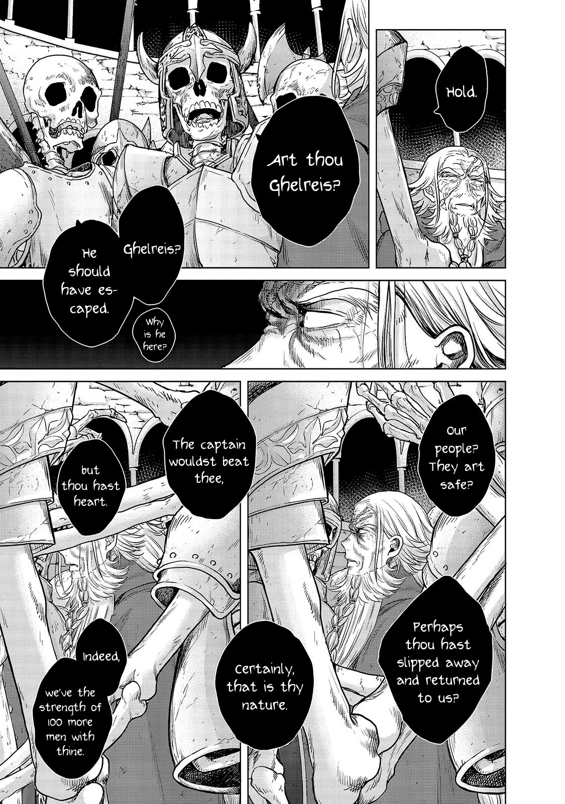 Saihate no Paladin Chapter 50 page 18 - Chapter 50