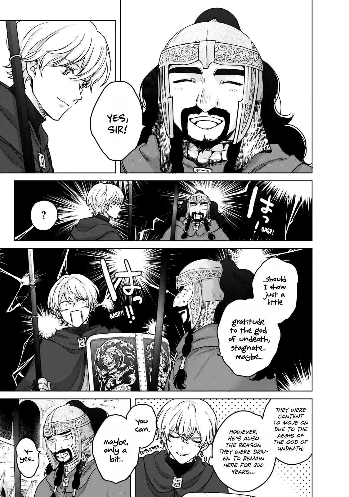 Saihate no Paladin Chapter 50 page 44 - Chapter 50
