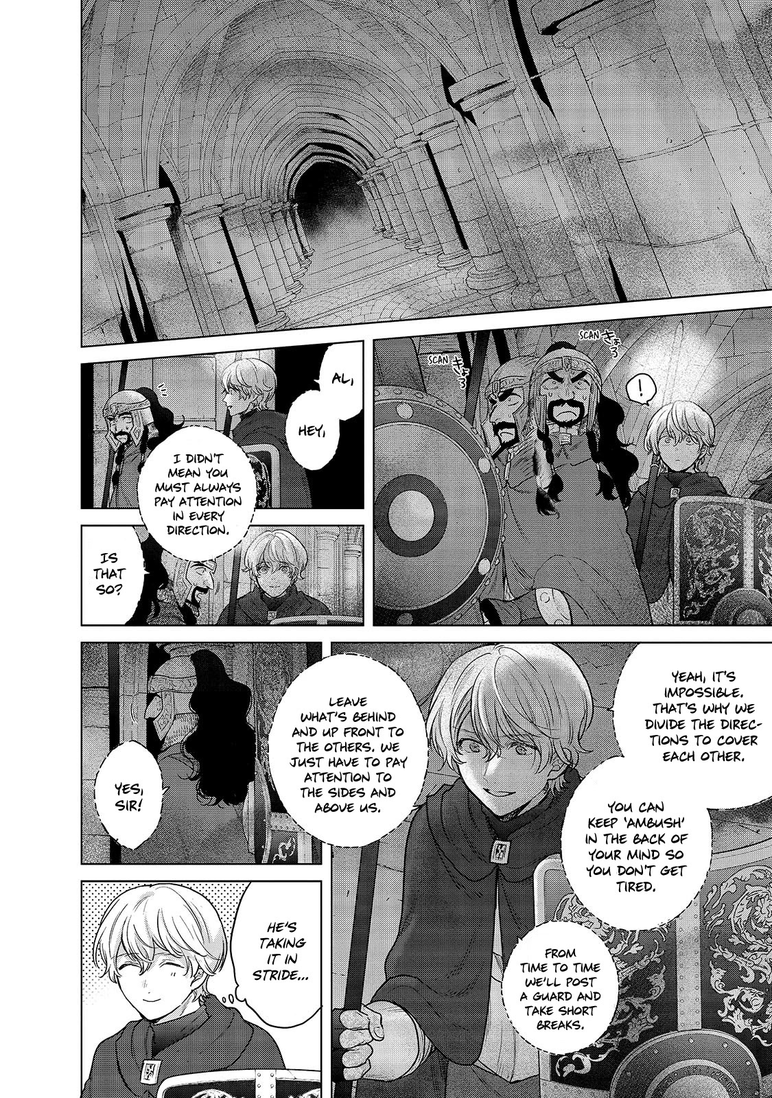 Saihate no Paladin Chapter 50 page 6 - Chapter 50
