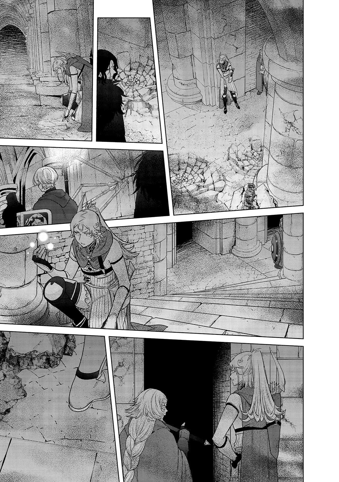 Saihate no Paladin Chapter 50 page 7 - Chapter 50