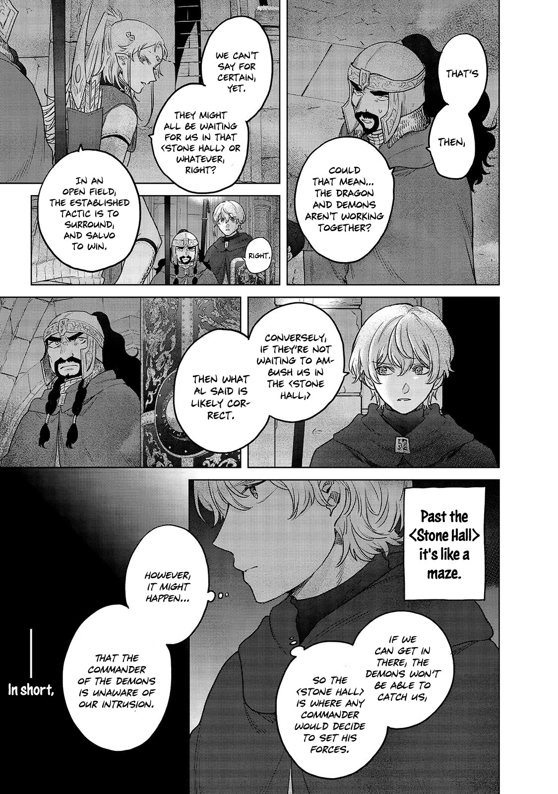 Saihate no Paladin Chapter 50 page 9 - Chapter 50
