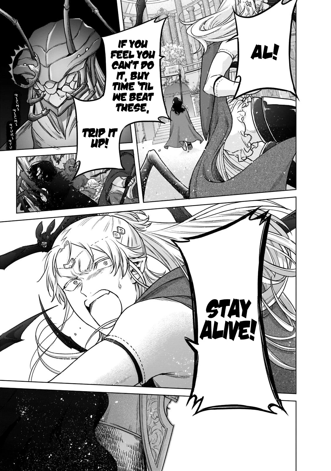 Saihate no Paladin Chapter 51 page 28 - Chapter 51