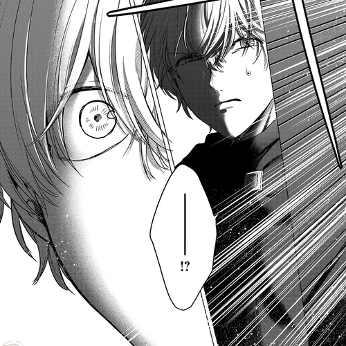 Saihate no Paladin Chapter 51 cover