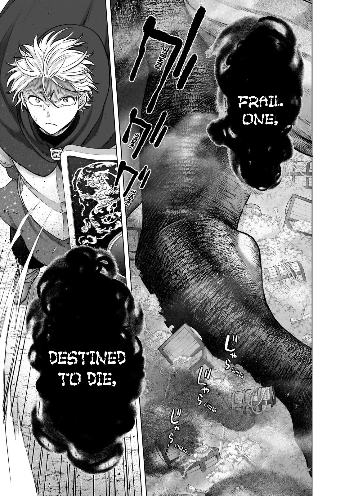 Saihate no Paladin Chapter 54 page 44 - Chapter 54