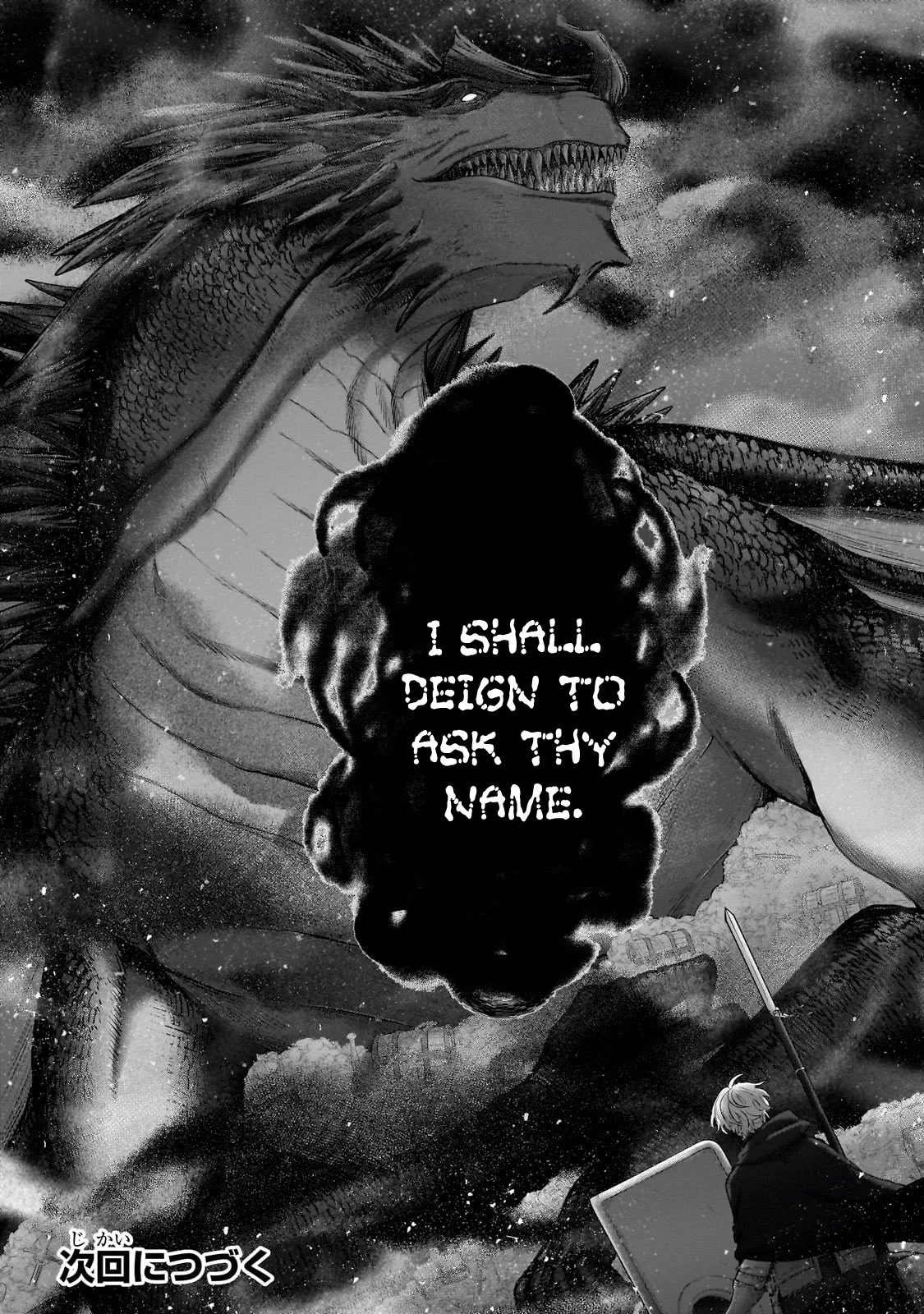 Saihate no Paladin Chapter 54 page 45 - Chapter 54
