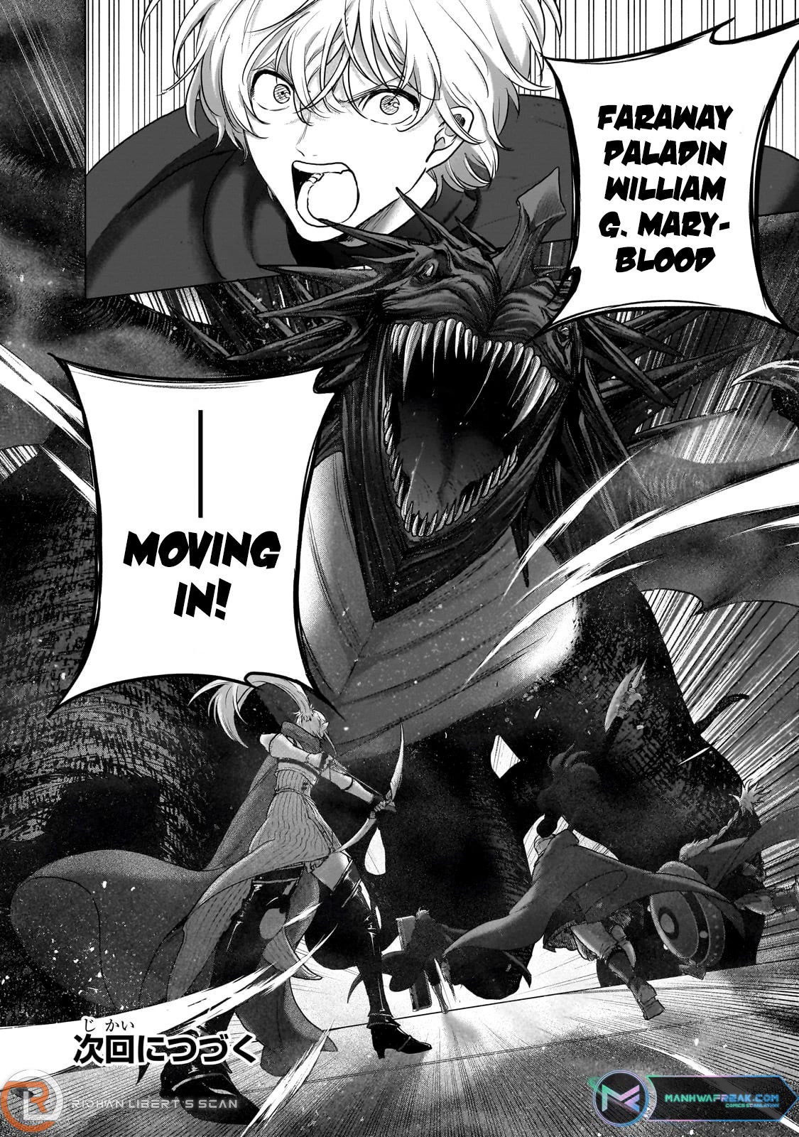Saihate no Paladin Chapter 56 page 23 - Chapter 56