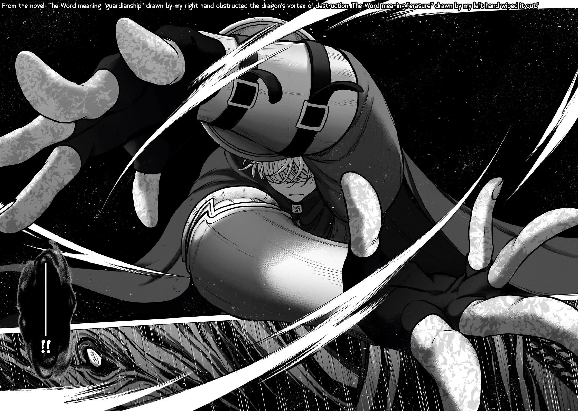 Saihate no Paladin Chapter 57 page 15 - Chapter 57