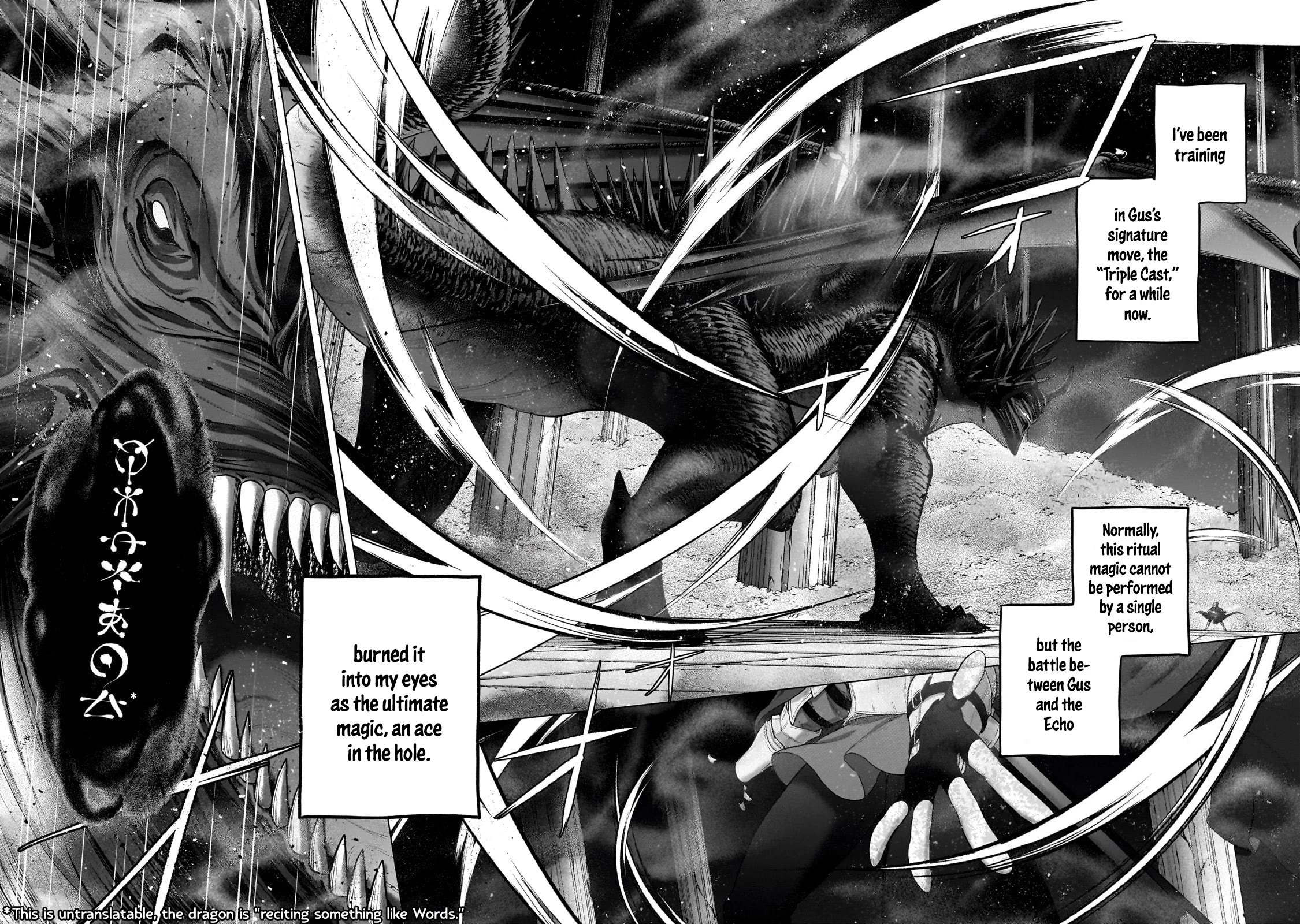 Saihate no Paladin Chapter 57 page 17 - Chapter 57