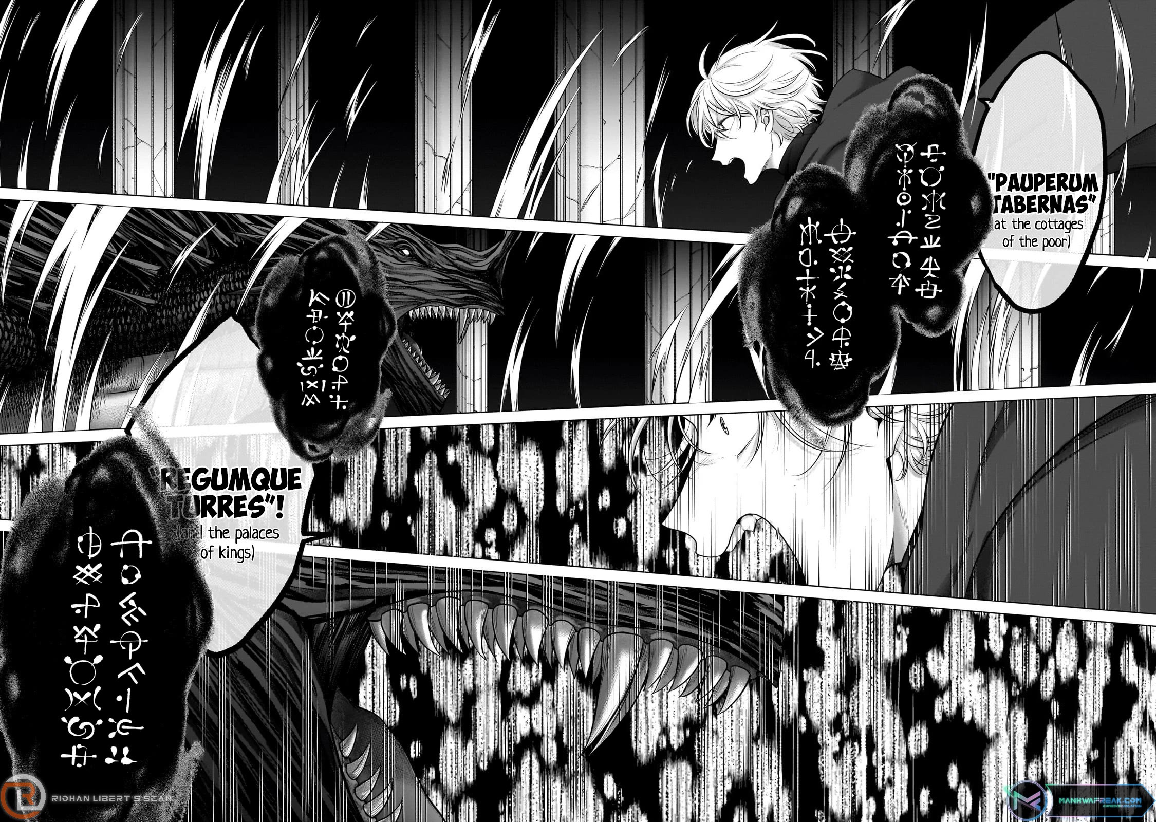 Saihate no Paladin Chapter 57 page 18 - Chapter 57