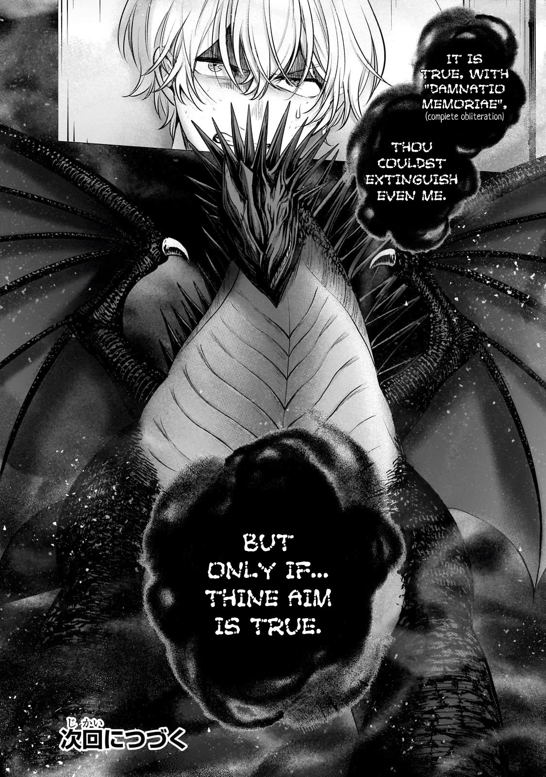 Saihate no Paladin Chapter 57 page 31 - Chapter 57