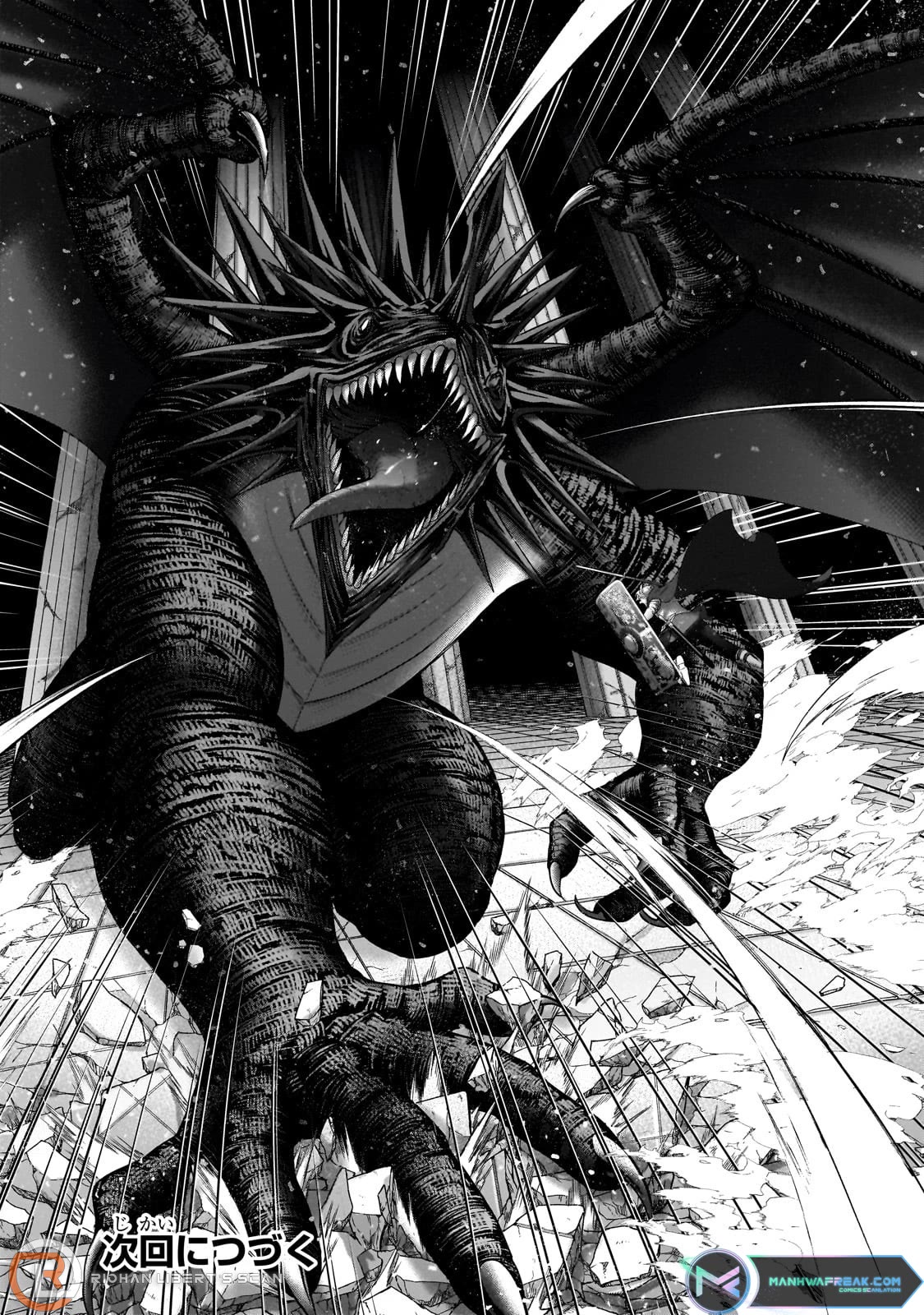 Saihate no Paladin Chapter 58 page 25 - Chapter 58