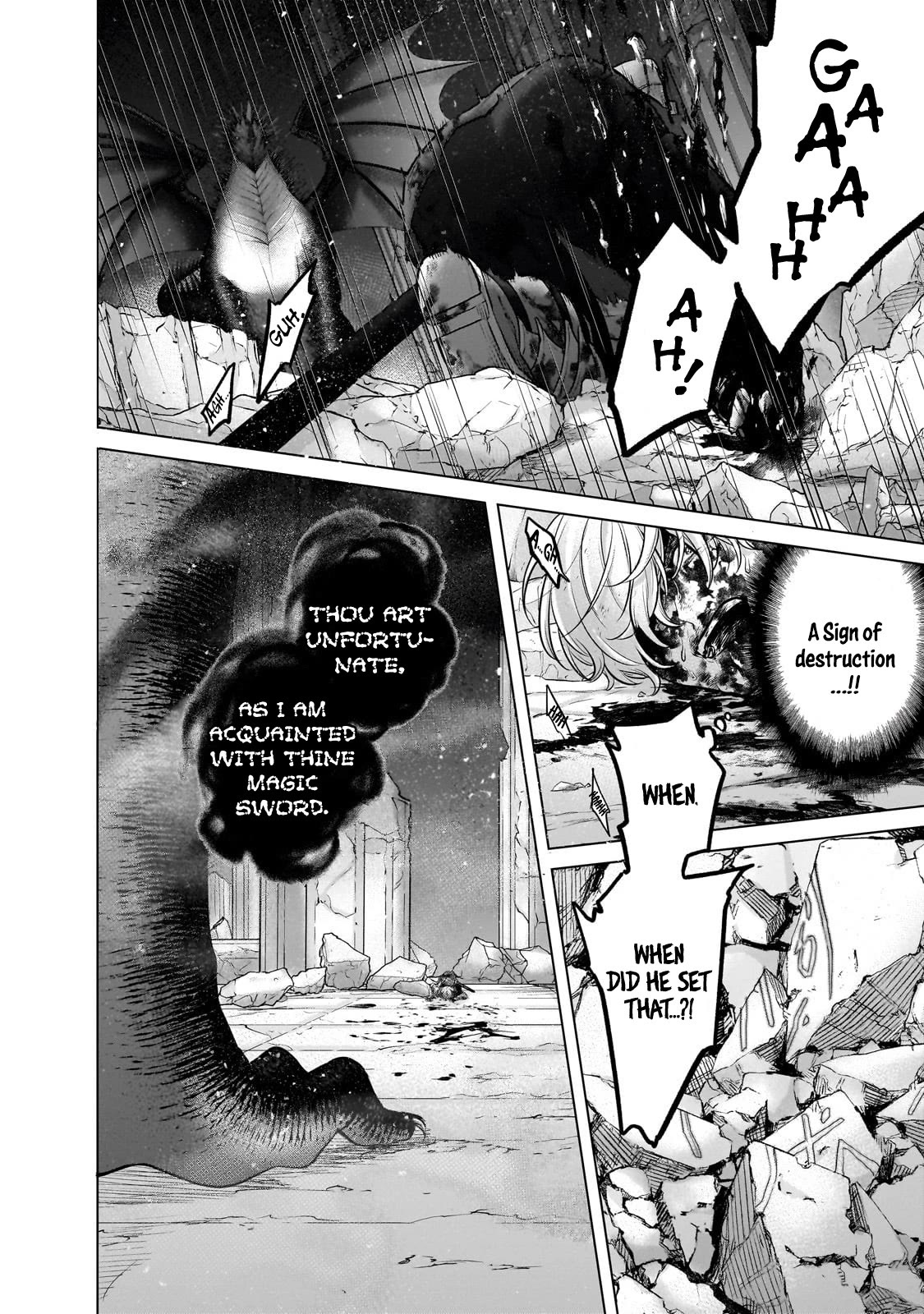 Saihate no Paladin Chapter 59 page 17 - Chapter 59