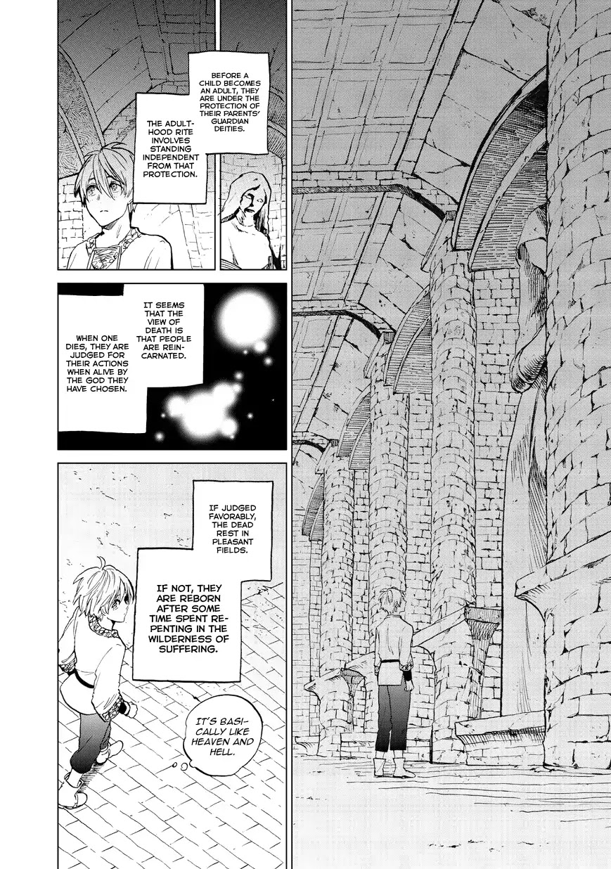 Saihate no Paladin Chapter 6 page 12 - Chapter 6