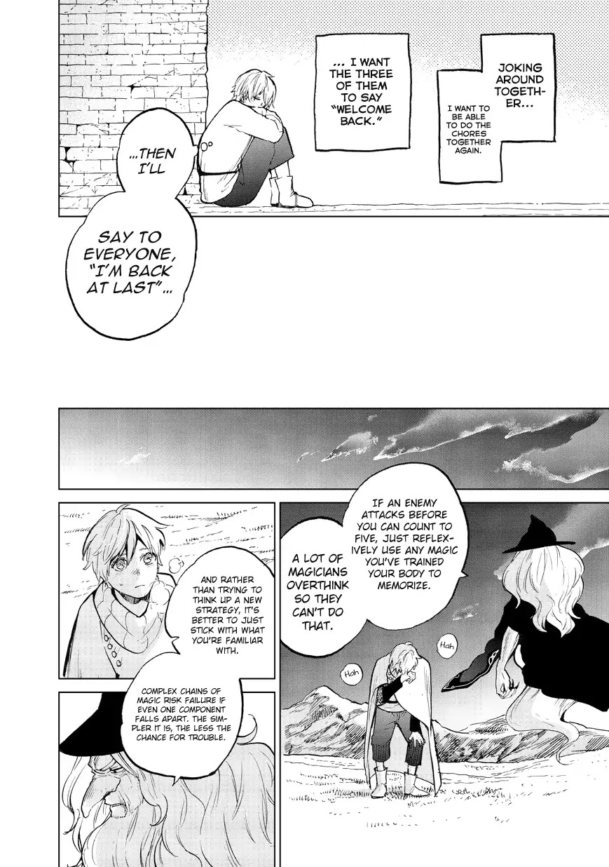 Saihate no Paladin Chapter 6 page 16 - Chapter 6