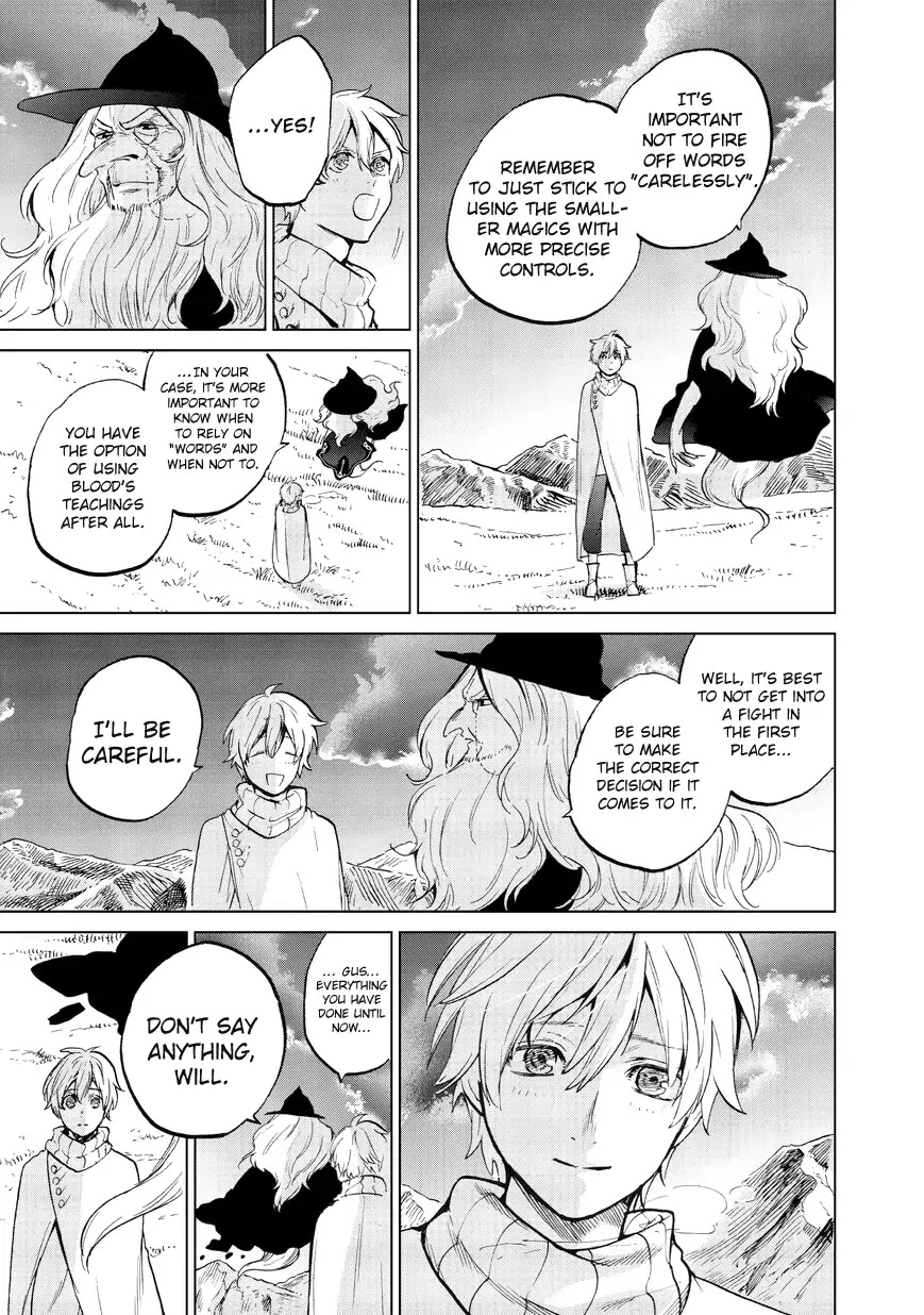 Saihate no Paladin Chapter 6 page 17 - Chapter 6