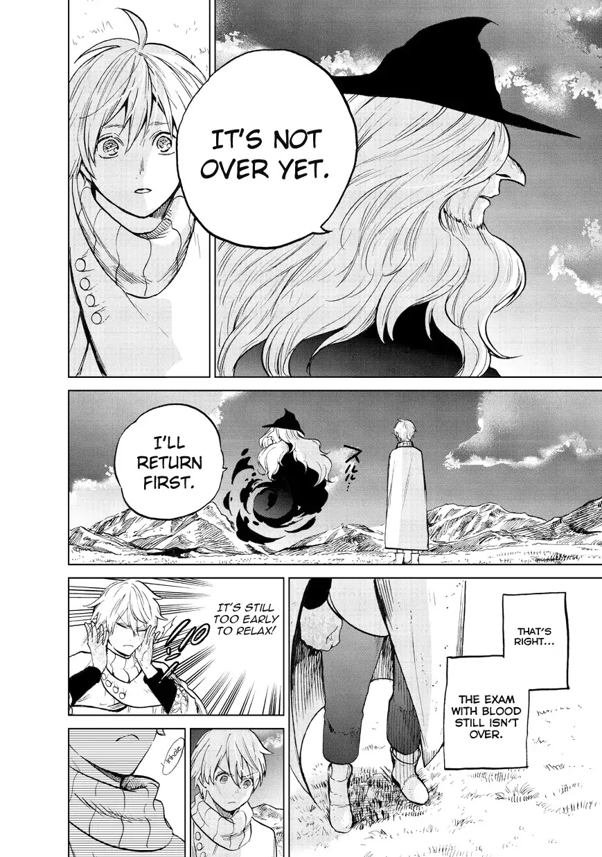 Saihate no Paladin Chapter 6 page 18 - Chapter 6