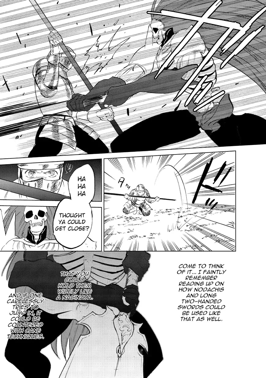 Saihate no Paladin Chapter 6 page 27 - Chapter 6
