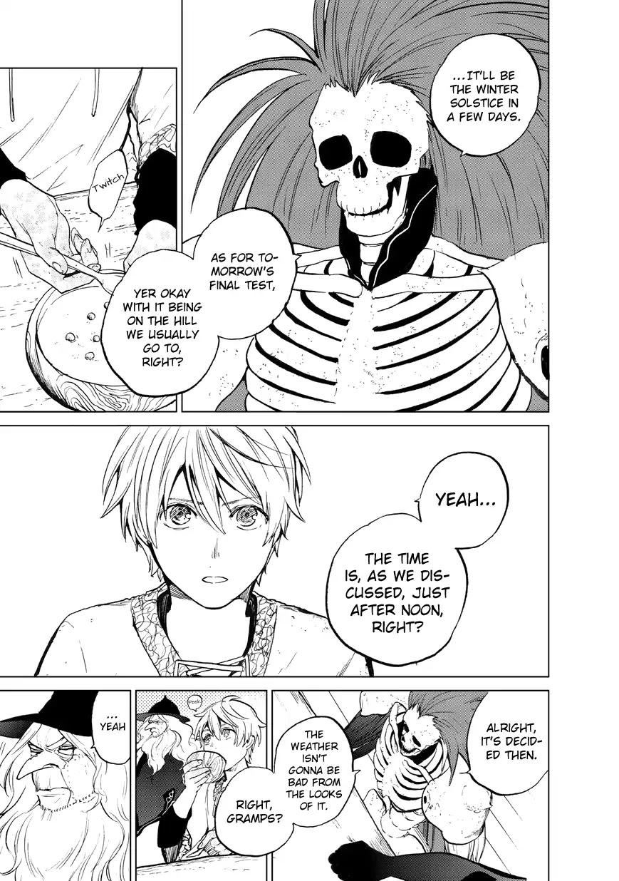 Saihate no Paladin Chapter 6 page 5 - Chapter 6