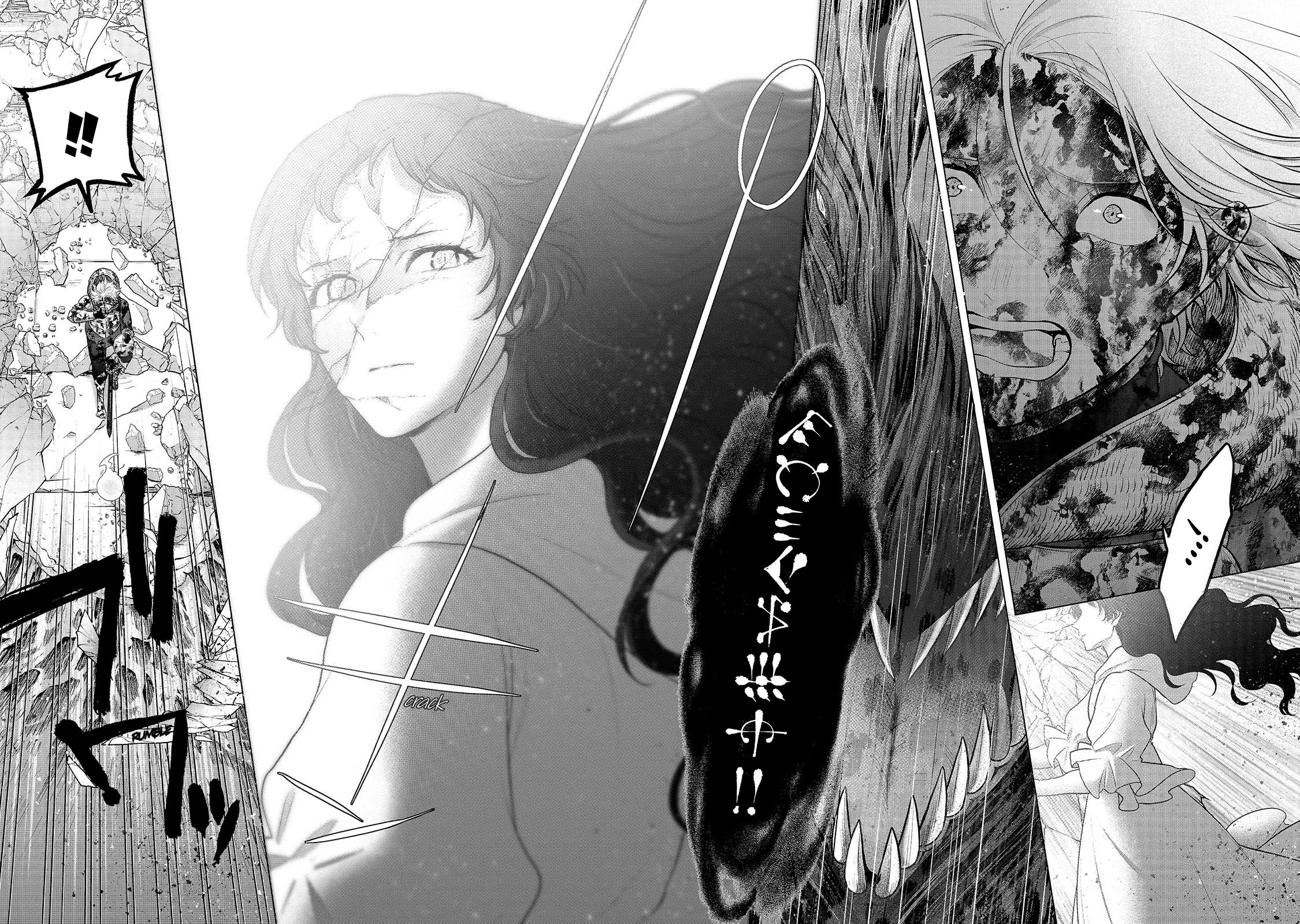 Saihate no Paladin Chapter 60 page 8 - Chapter 60