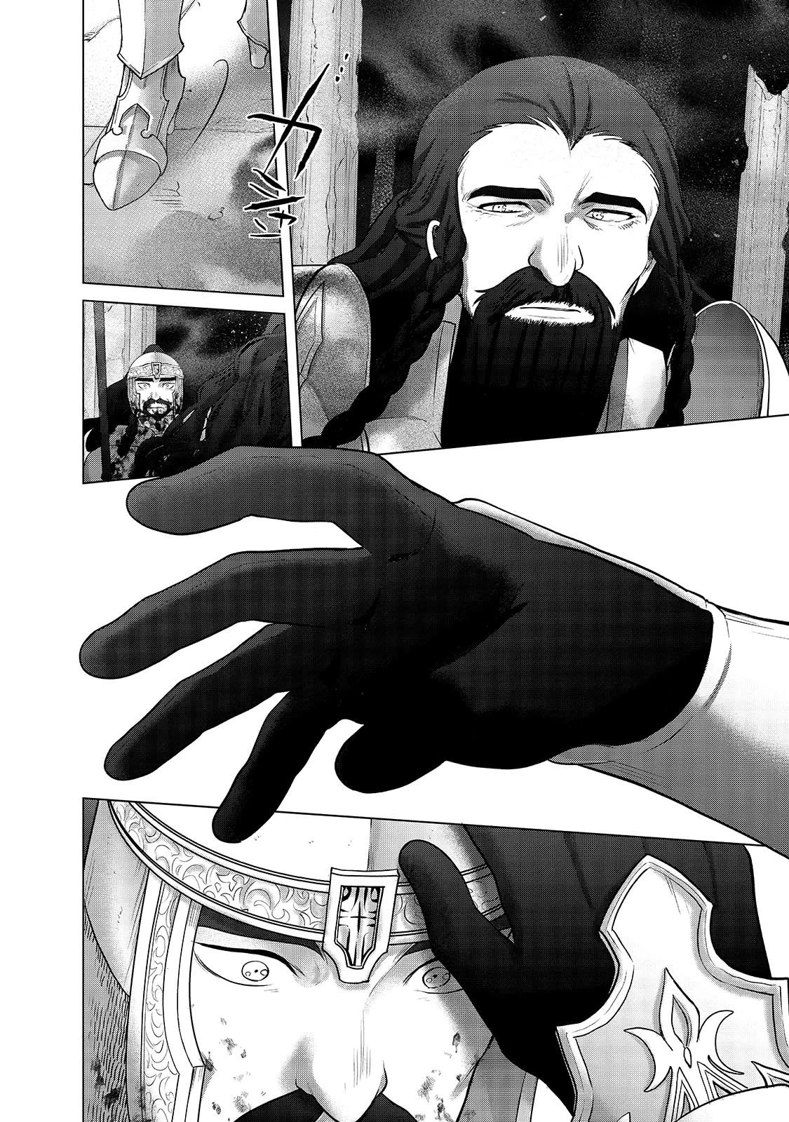 Saihate no Paladin Chapter 61 page 17 - Chapter 61