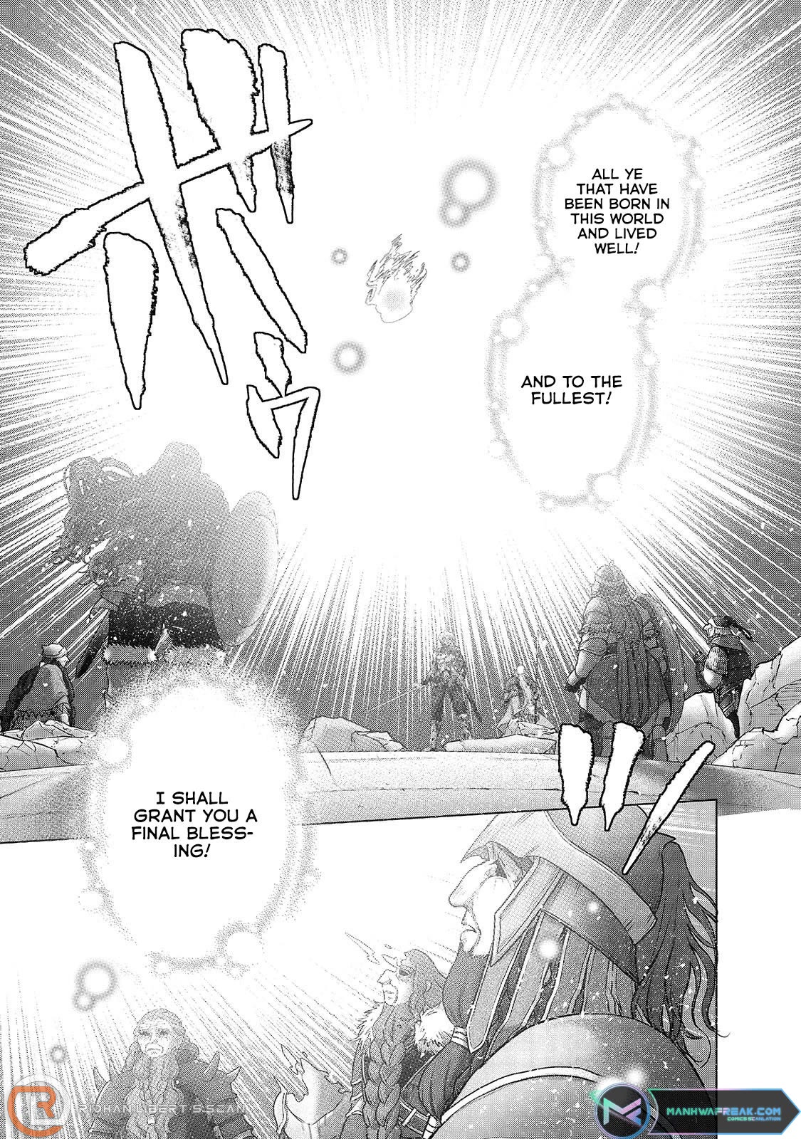 Saihate no Paladin Chapter 61 page 26 - Chapter 61
