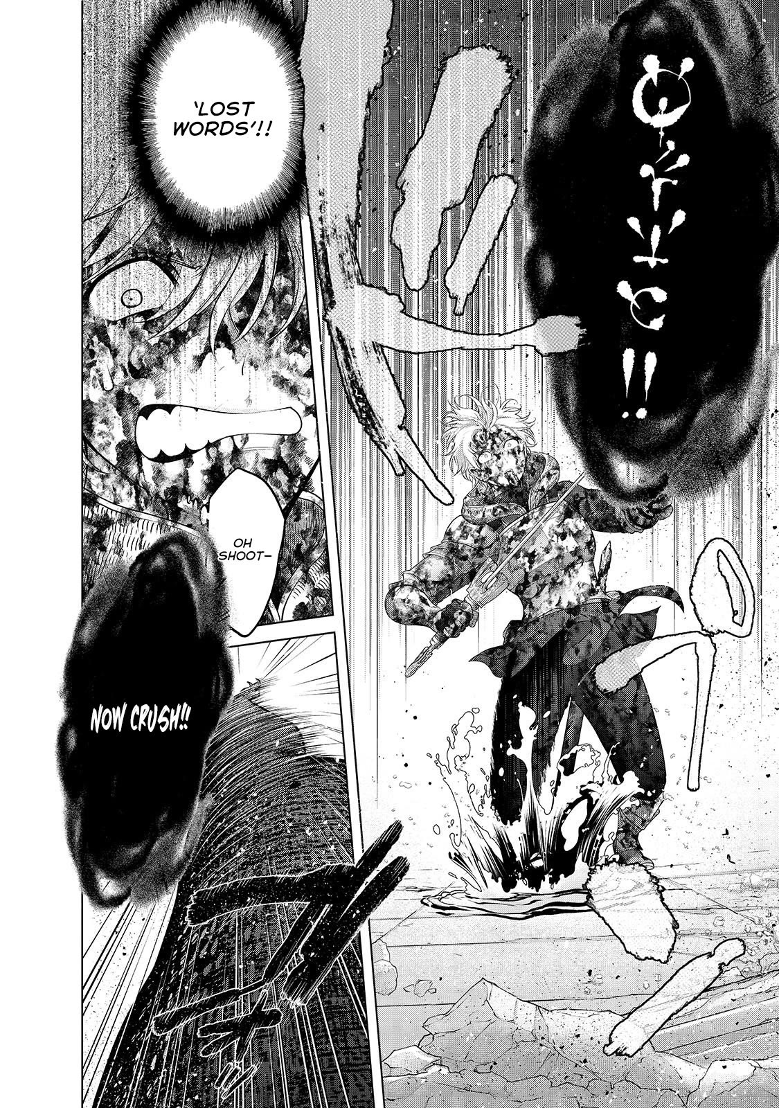 Saihate no Paladin Chapter 62 page 11 - Chapter 62