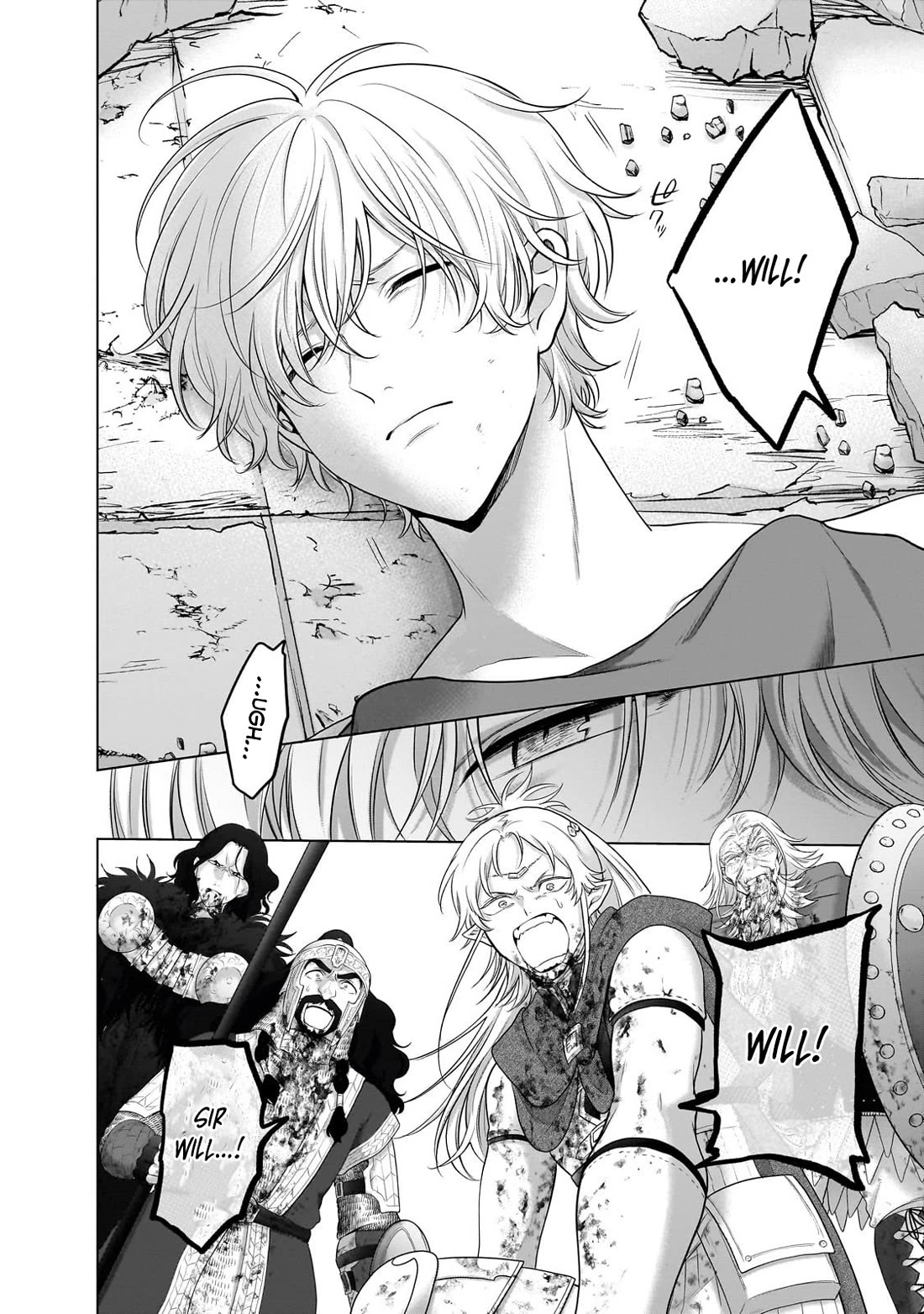 Saihate no Paladin Chapter 63 page 17 - Chapter 63