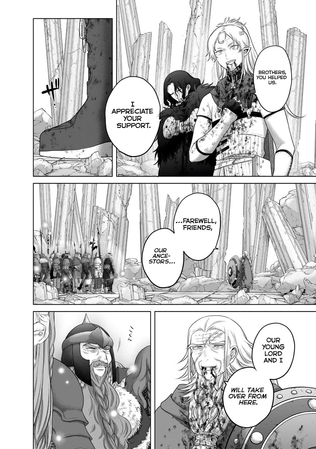 Saihate no Paladin Chapter 63 page 25 - Chapter 63