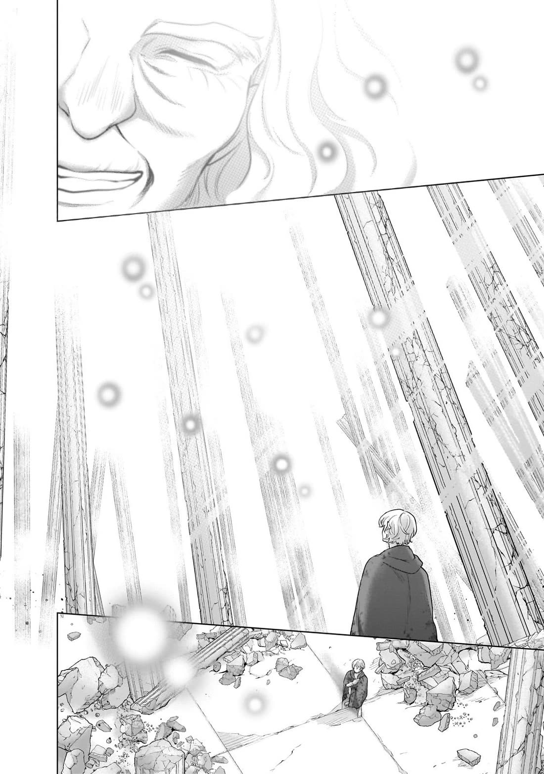 Saihate no Paladin Chapter 63 page 27 - Chapter 63