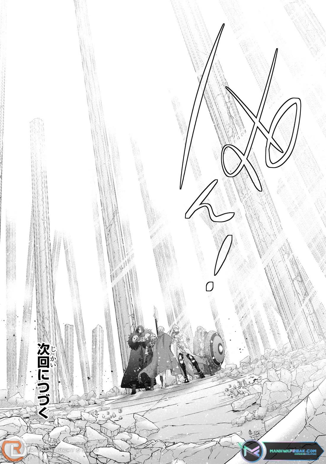 Saihate no Paladin Chapter 63 page 35 - Chapter 63