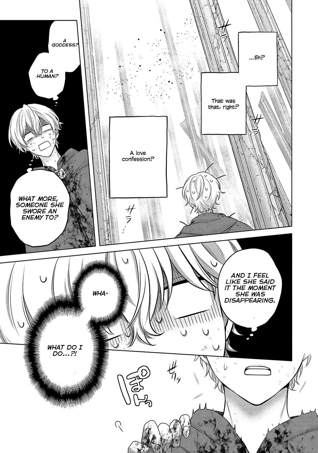 Saihate no Paladin Chapter 64 page 23 - Chapter 64